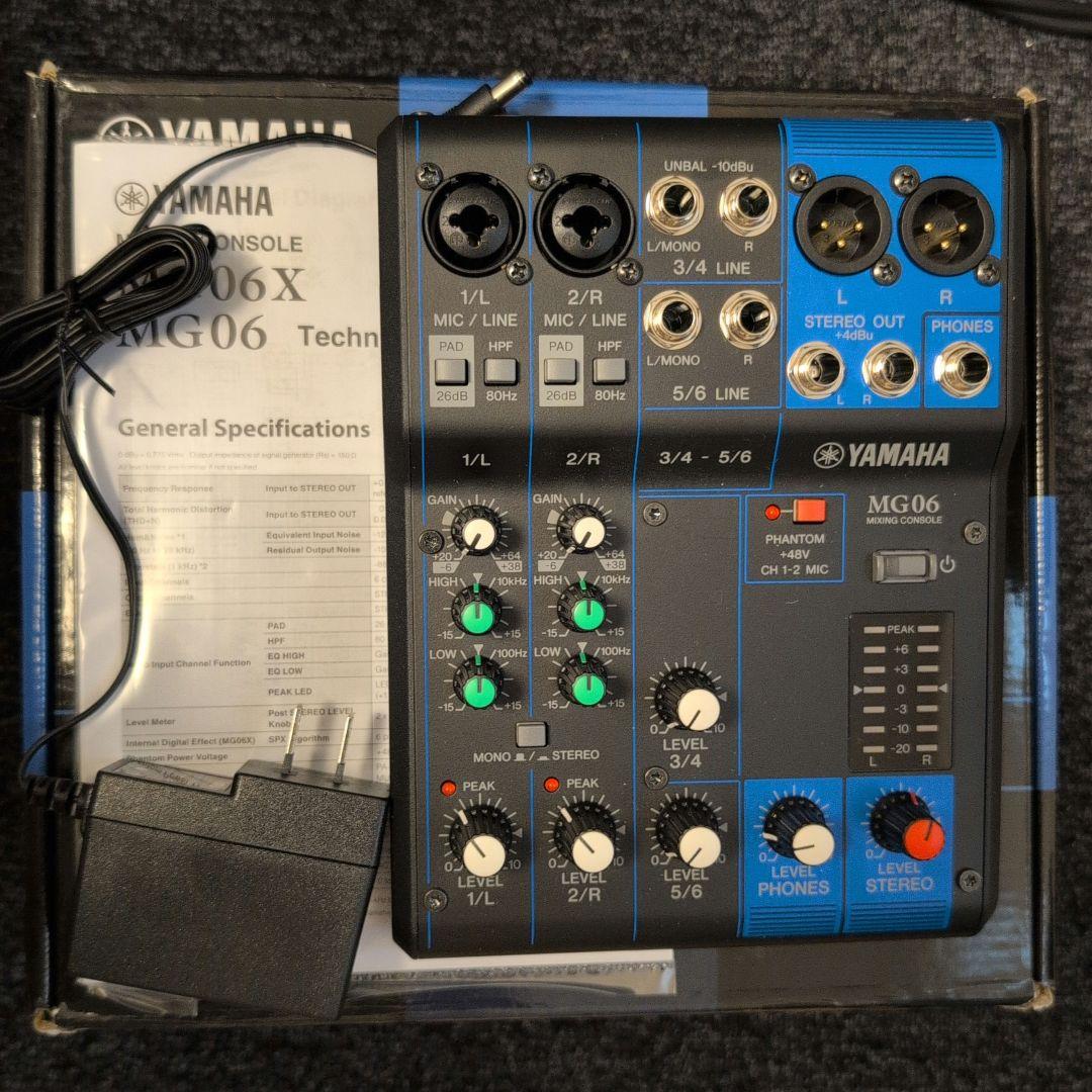 Yamaha MG06 アナログミキサー