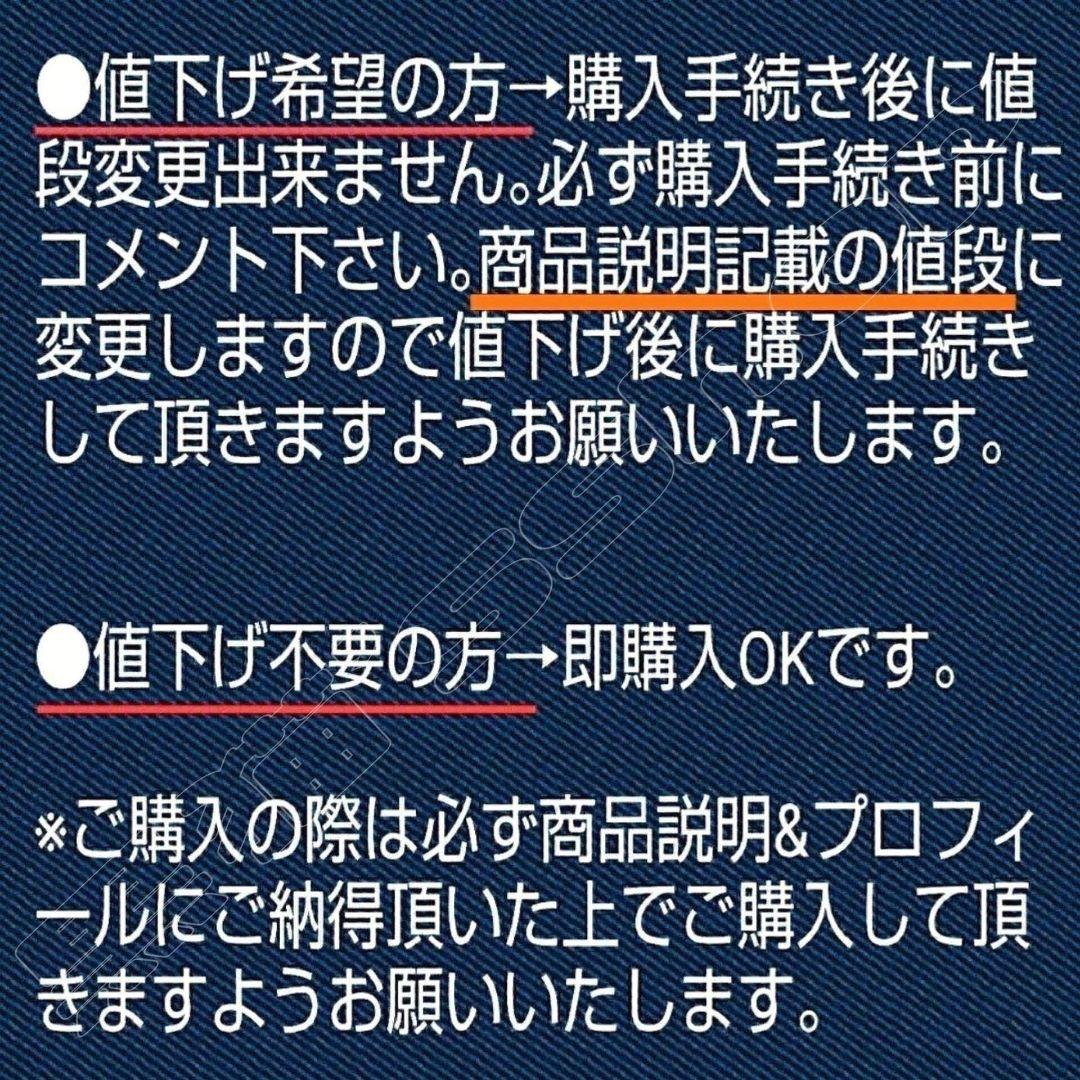 専用です♥️
