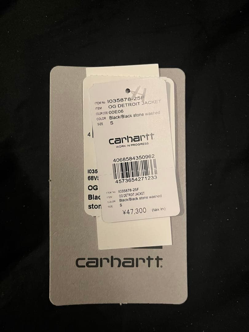 K*I様 Carhartt WIP OG デトロイトジャケット