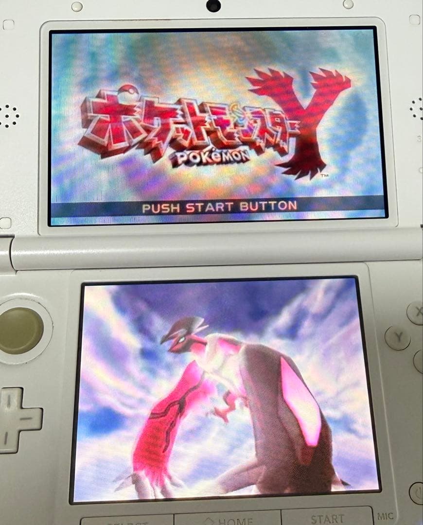 ニンテンドー3DS LL Lite 初期 ピンク セット