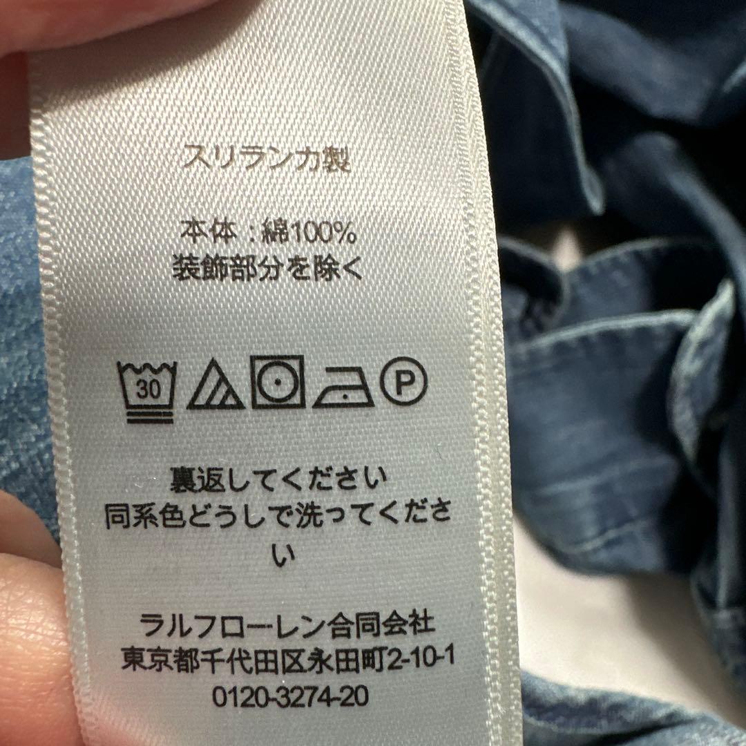 極美品♡25年品 ラルフローレン デニムシャツワンピース ベルト ポニー L相当