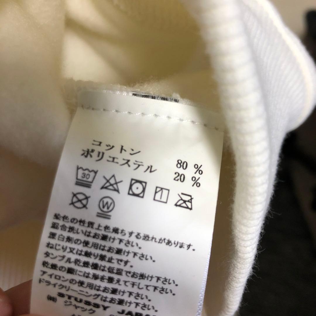 STUSSY ホワイト パーカー unisex
