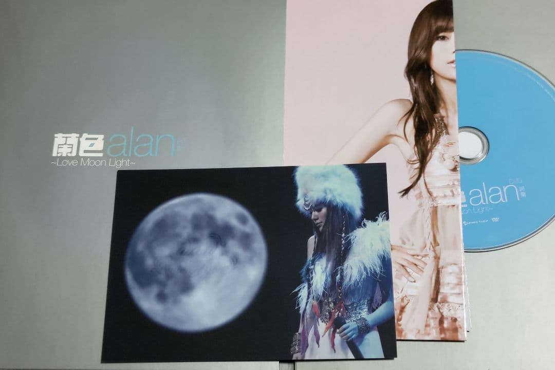 alan 阿蘭　蘭色　Love　Moon　Light　CD.DVD 中国盤