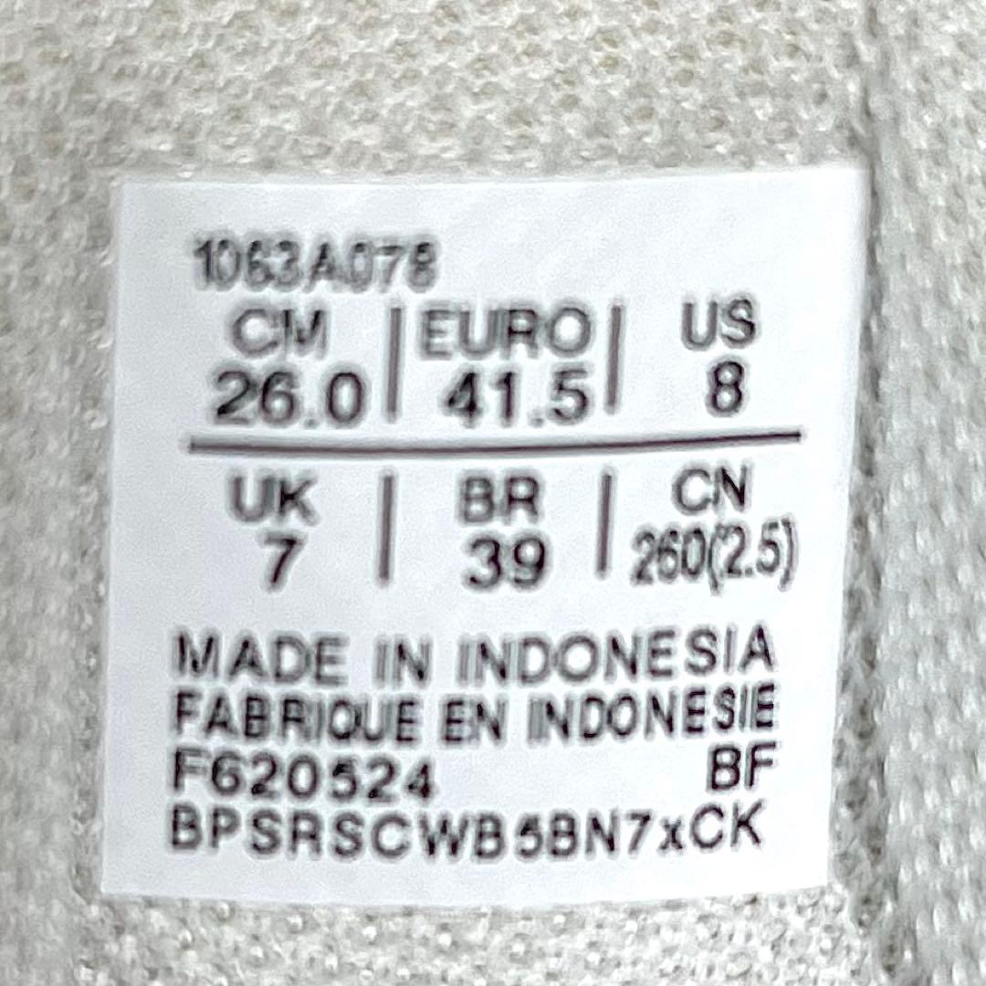 asics アシックス GELHOOP V16バスケットボールシューズ 26EE