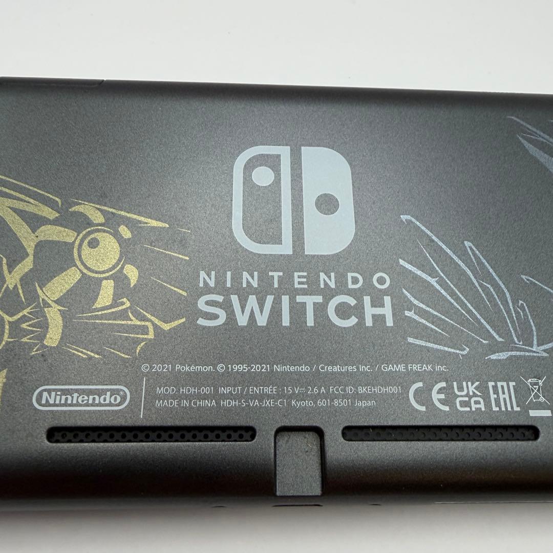 ニンテンドースイッチライト　ディアルガ・パルキア