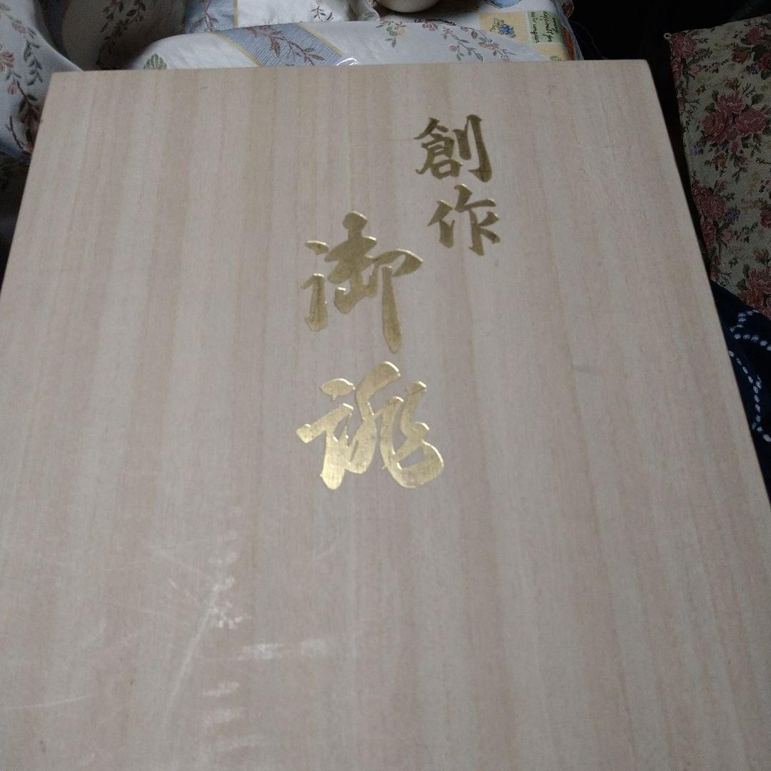 ♥成人式一式　和装バッグ　草履　帯揚げ　帯締め　髪飾り