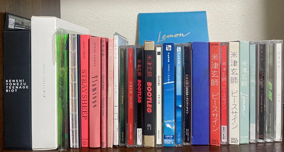 ※米津玄師※シングル・アルバム・CD＋DVD盤など 24枚まとめ売り