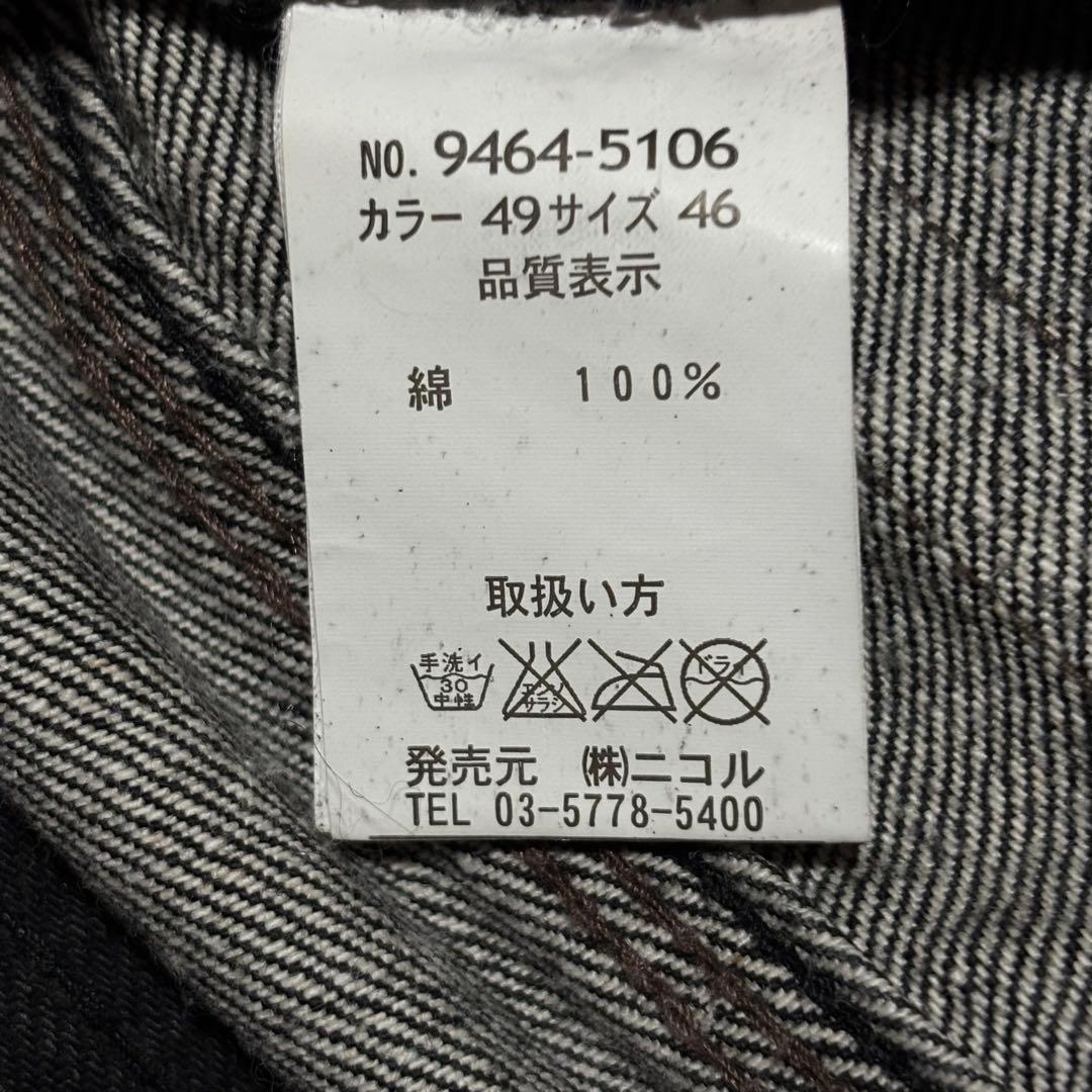 NICOLE CLUB FOR MEN フレアデニム Mサイズ Y2K系 黒