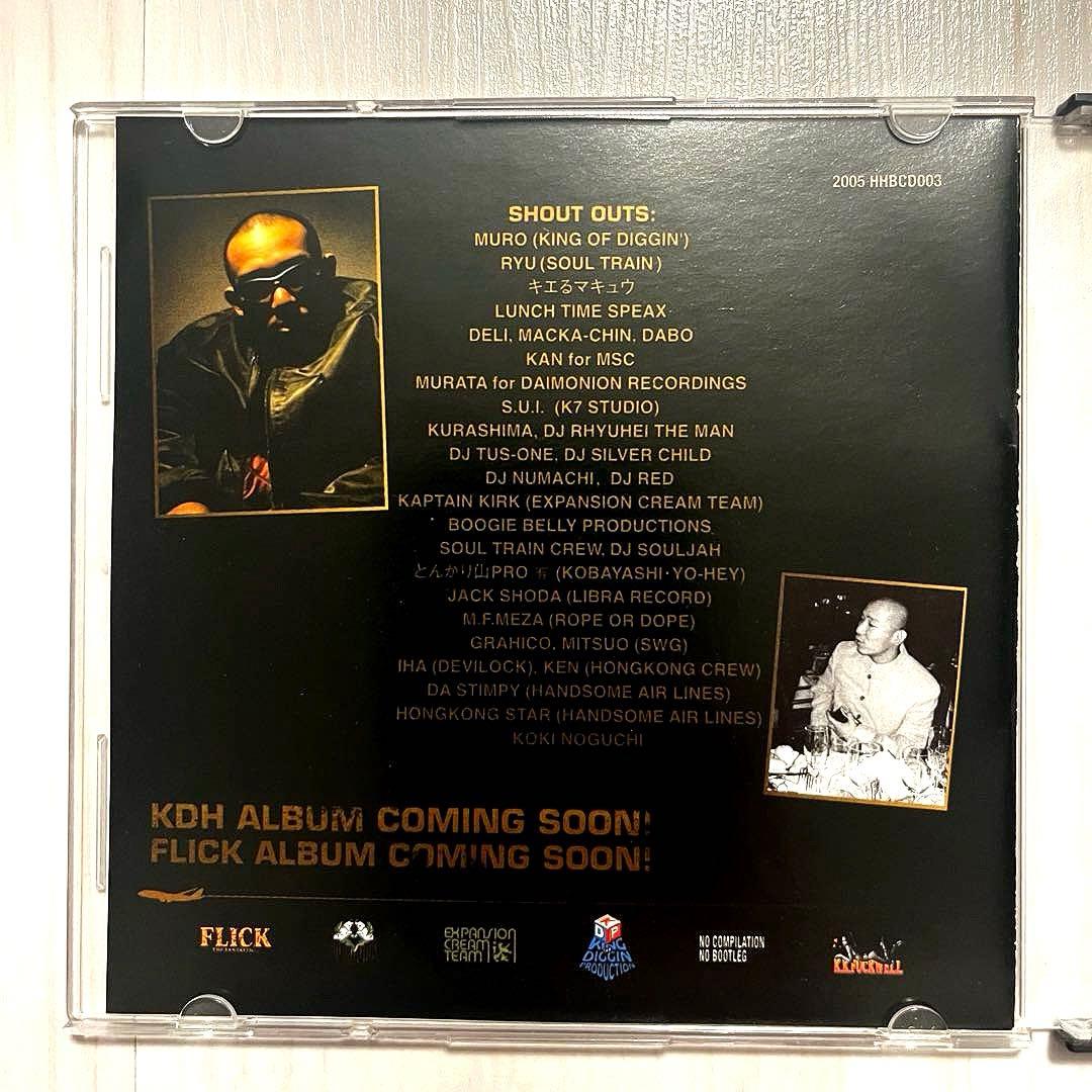 HANDSONE HONEY BEATZ 他 CD5枚セット