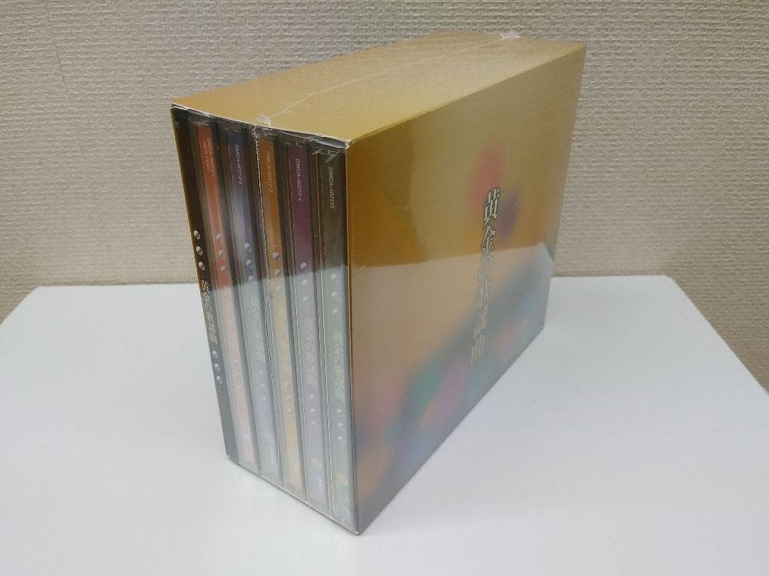 未開封新品 黄金の歌謡曲 CD 5枚組