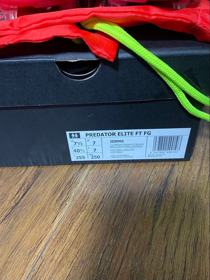 シューズ PREDATOR ELITE FT FG 25.5cm