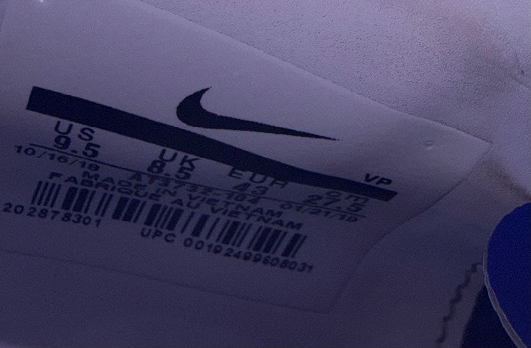 NIKE PHANTOM VNM スパイク ハードグラウンド用 HG 27.5