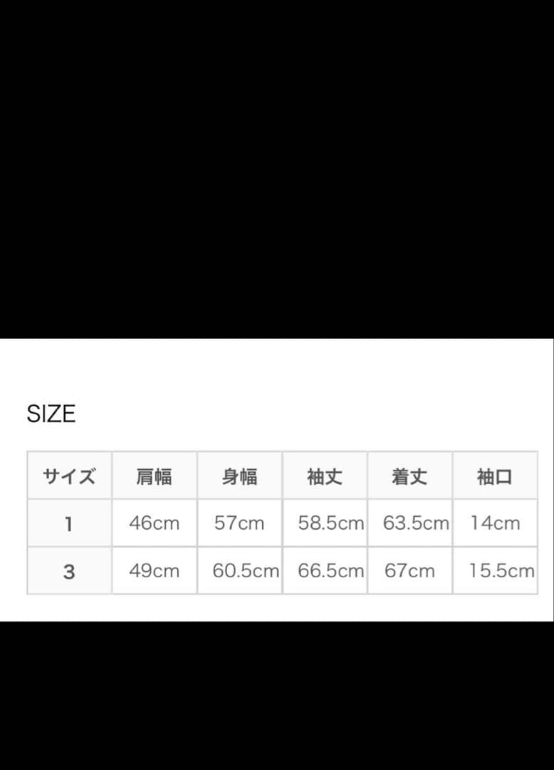 COMOLI 23AW 縮絨ジップショートジャケット カーキ 3