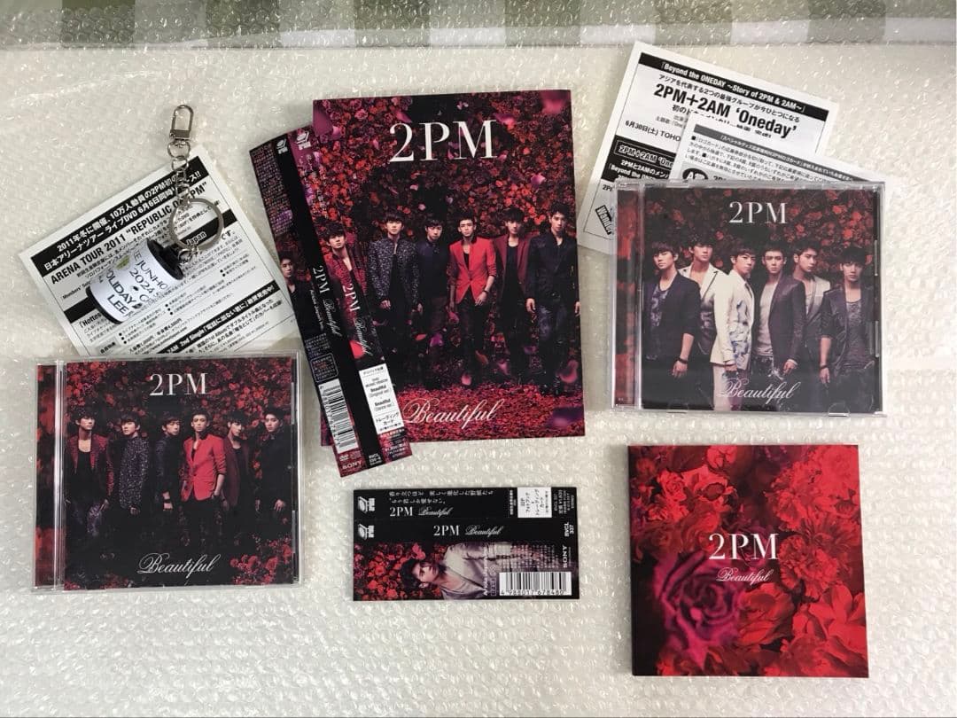 ジュノ（2PM） CD セット