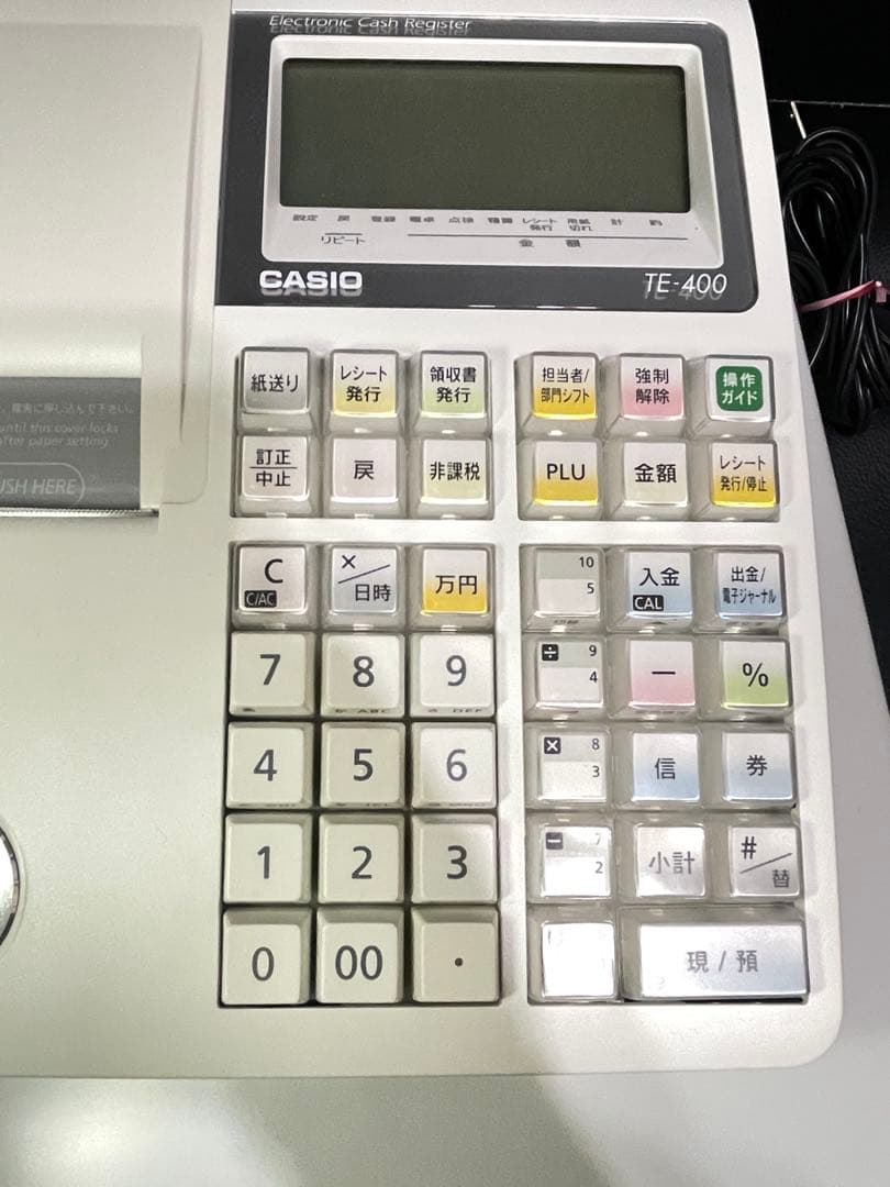 【美品】CASIO TE-400 電子レジスター ホワイト ※送料込