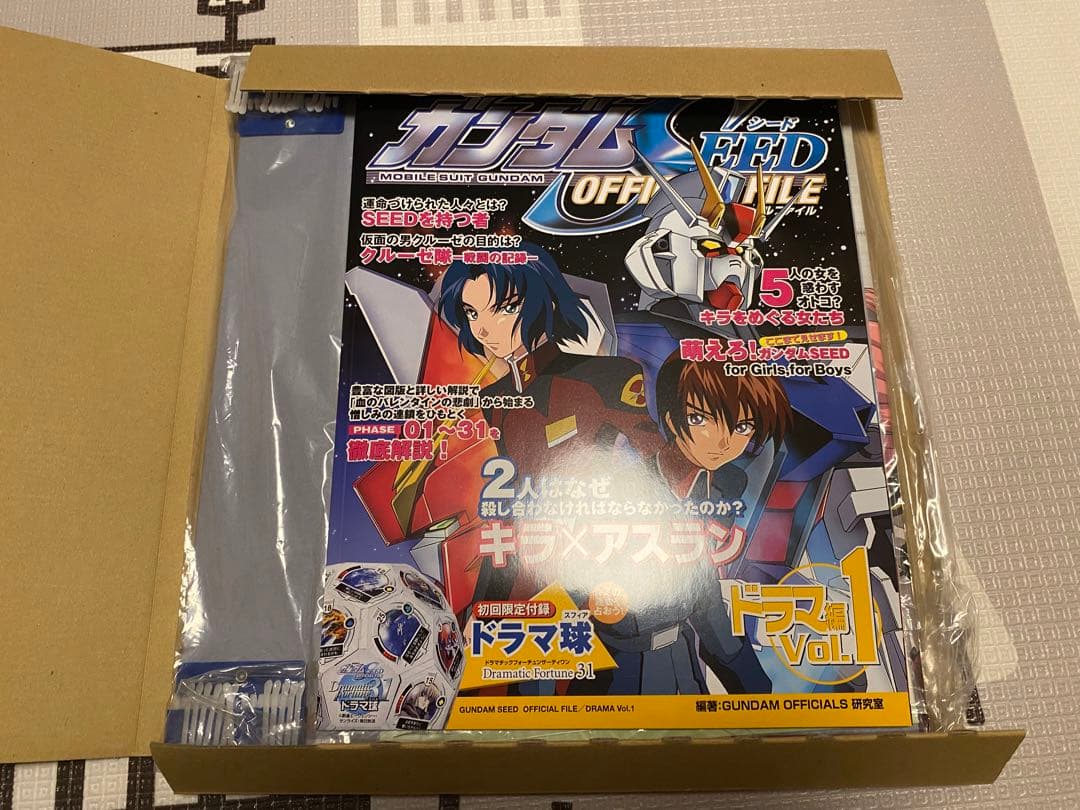 ガンダムSEED OFFICIAL FILE 写真集