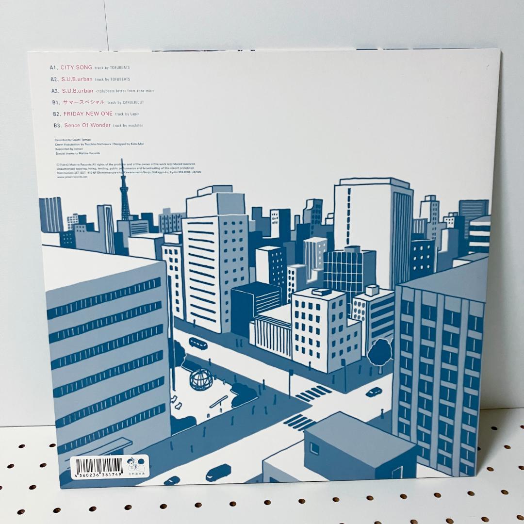 オノマトペ大臣 TOFUBEATS ナオヒロック PROPOSE セット販売