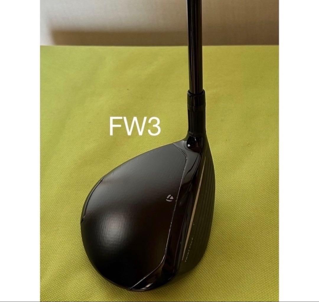 TaylorMadeテーラーメイド STEALTH ステルス 2本セット