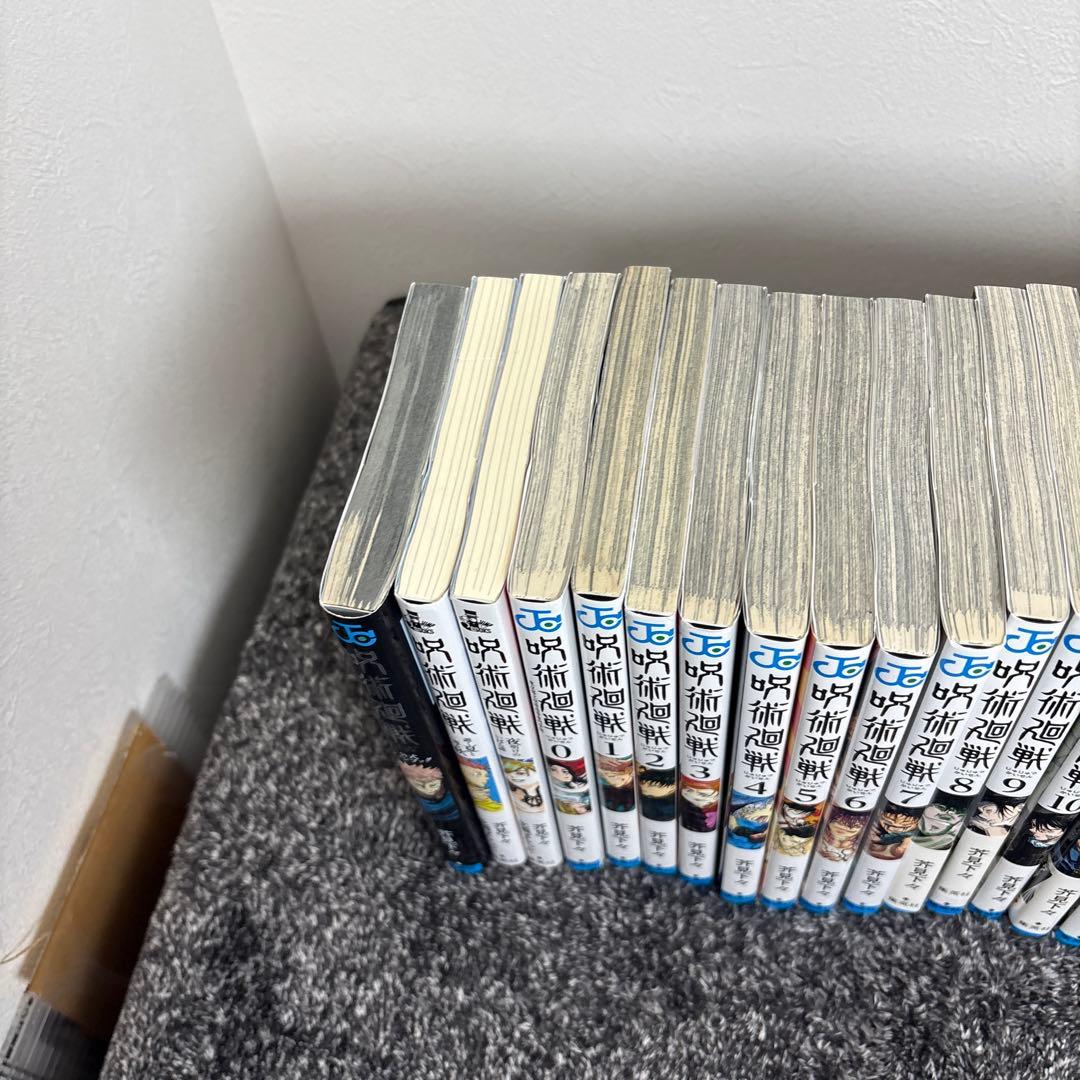 呪術廻戦 全巻セット ( 0-30巻)小説＆ファンブック