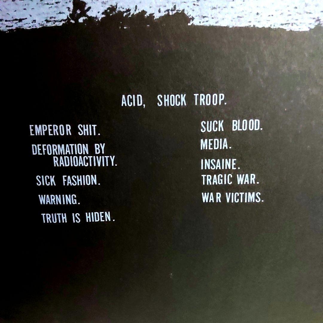 【vinyl】ASID /shock troop slfish JAPAN