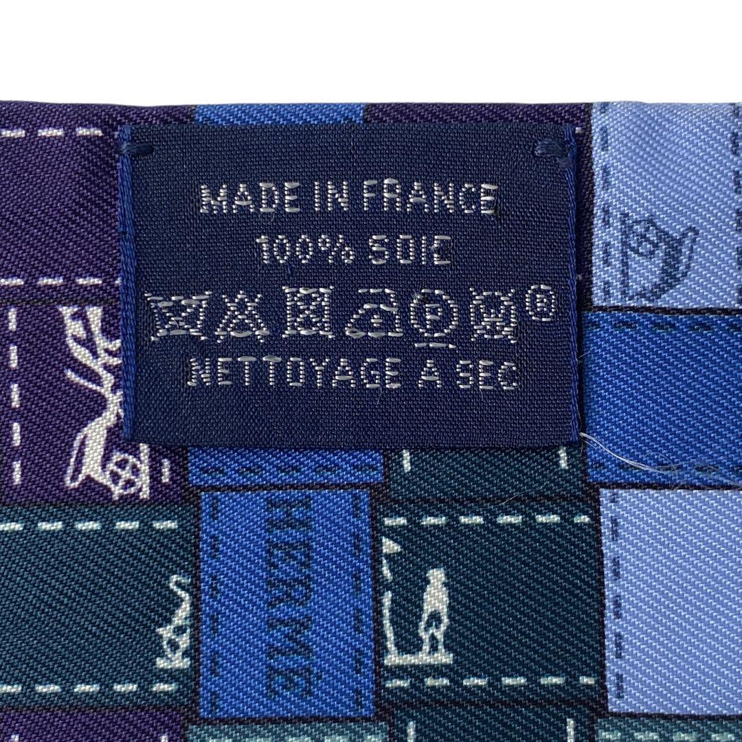 美品 エルメスHERMESツイリー ボルデュックチェック.