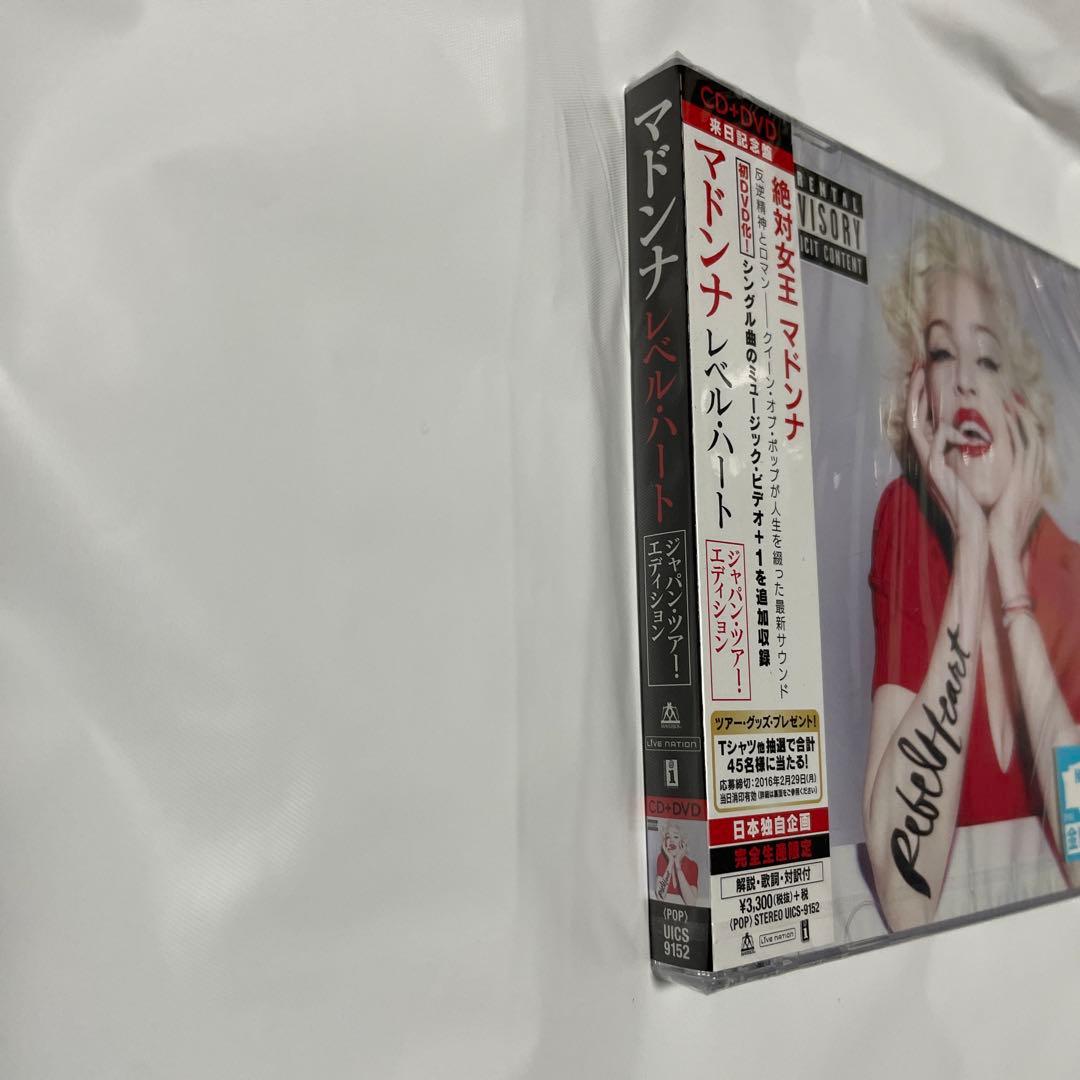 マドンナ/レベル・ハート(ジャパン・ツアー・エディション) /CD DVD