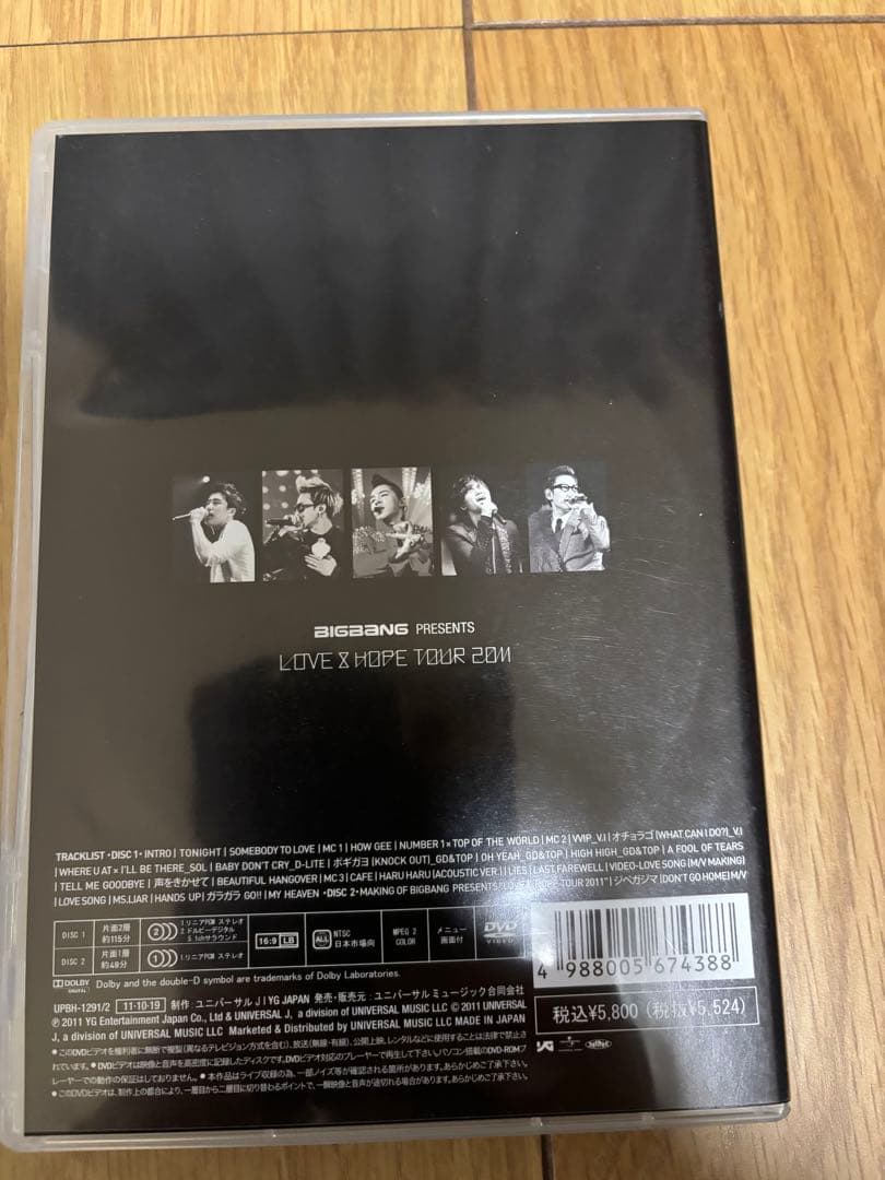 BIGBANG コンサート DVD Blu-ray まとめ売り ライブ