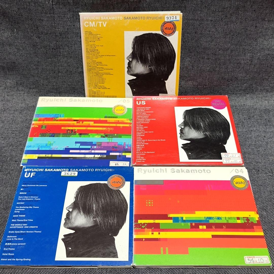 坂本龍一 サウンドトラック 05 04 cm us uf 5枚セット