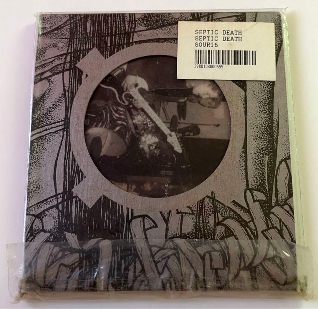 洋楽 Septic Death/CrossedOutTwice/Pushead CD