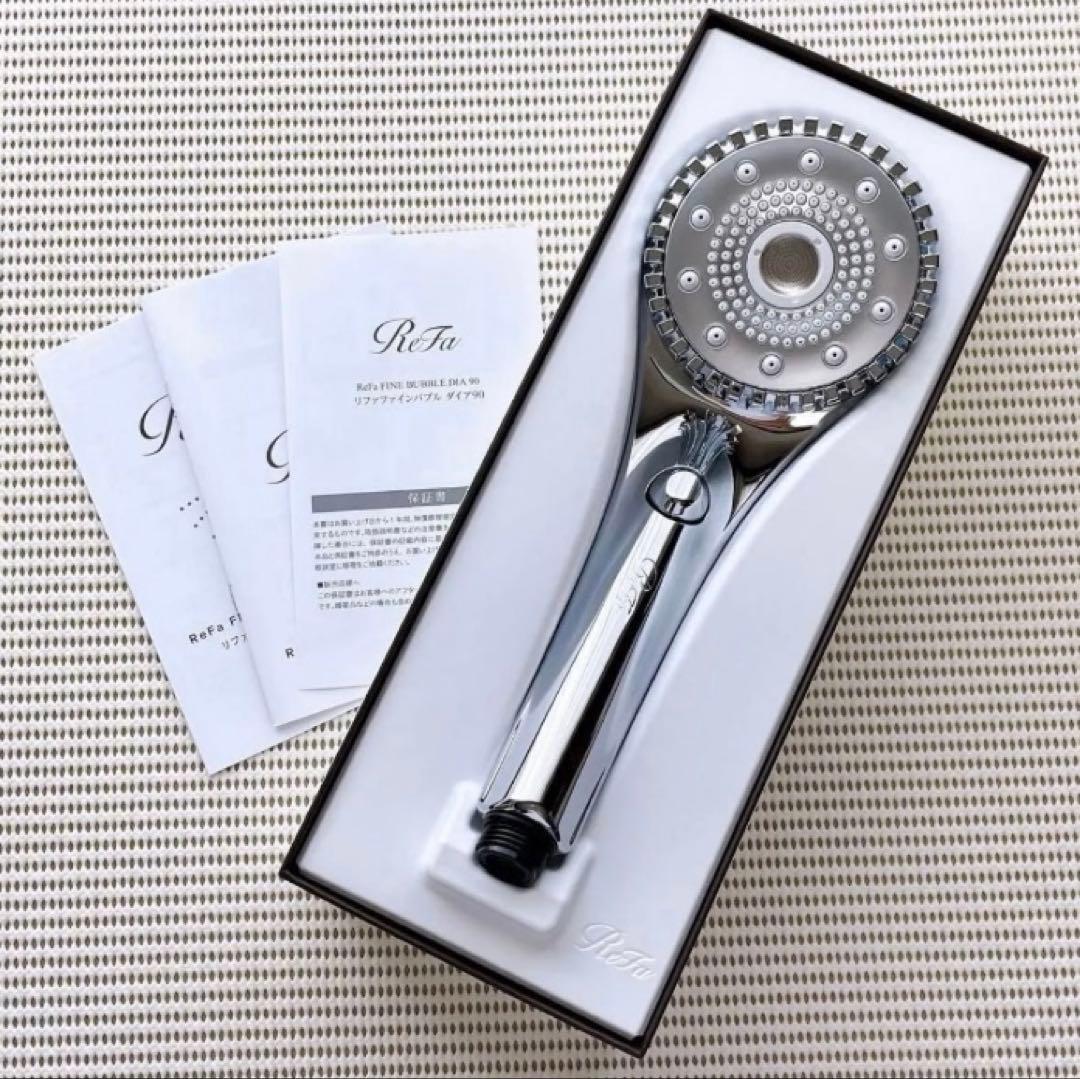 新品　リファファインバブル ダイア90