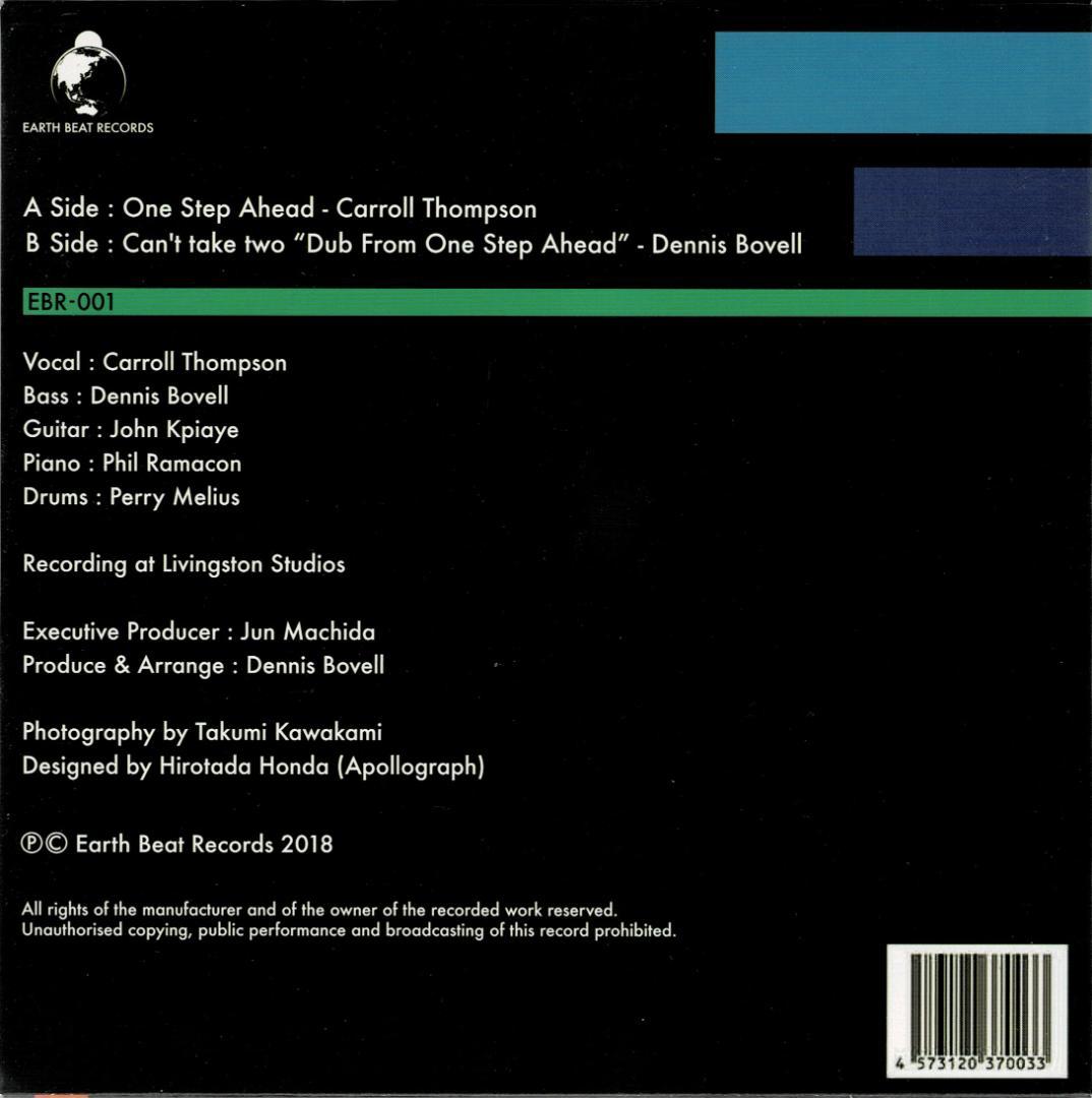 ★45★KOCO★CARROLL THOMPSON★ONE STEP AHEAD