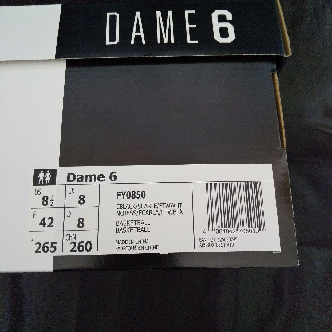 シューズ(男性用) adidas Dame 6