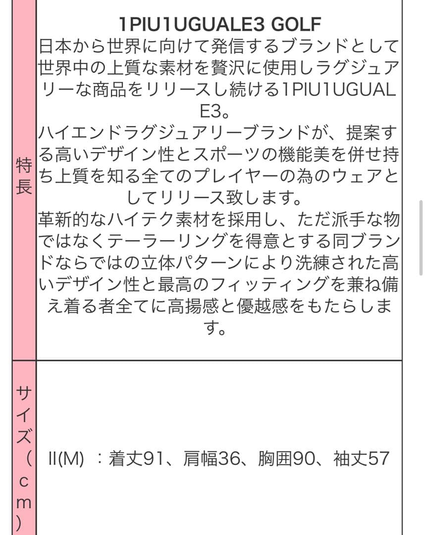 ジル