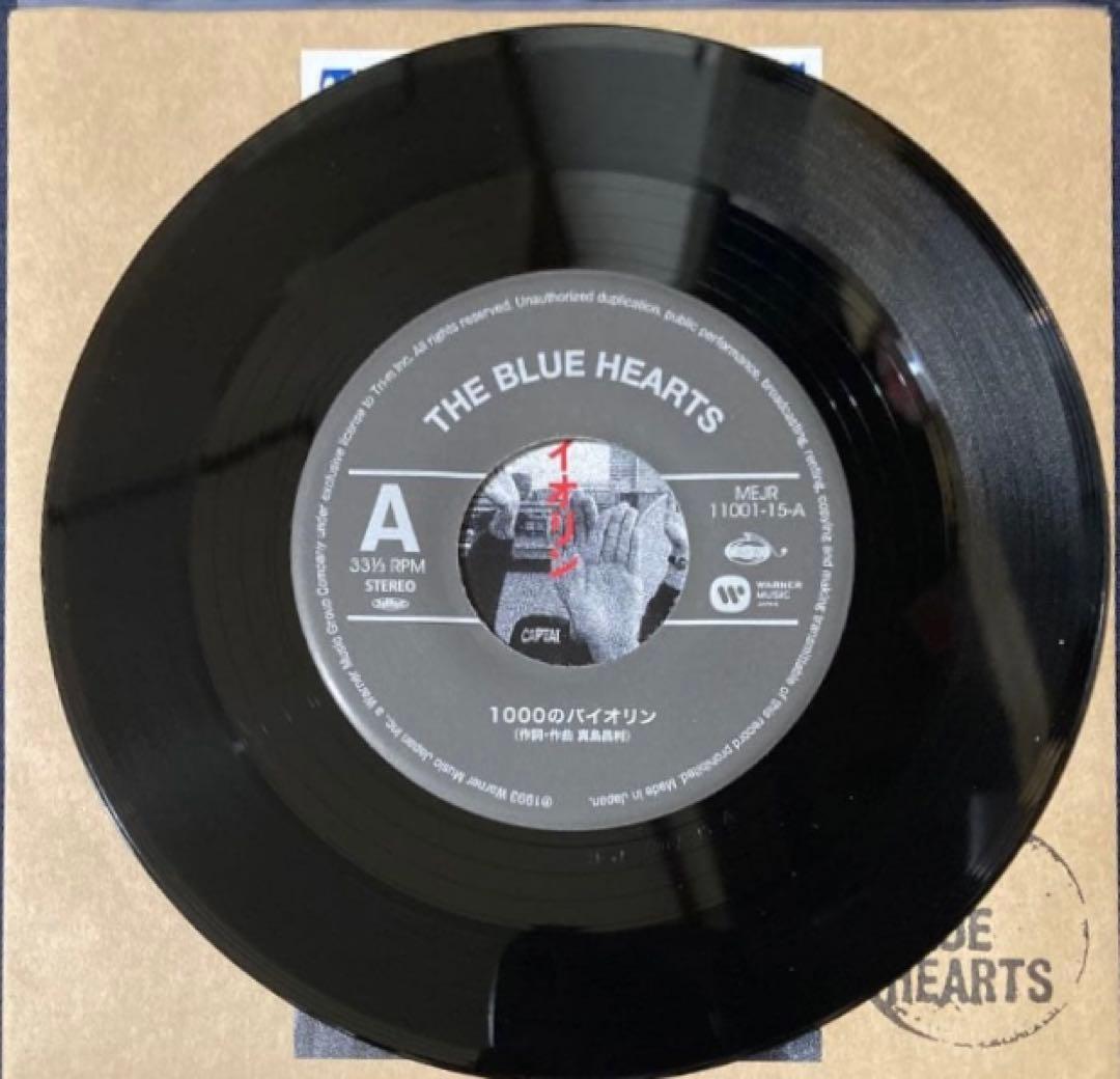THE BLUE HEARTS 1000のバイオリン 限定7インチ [新品]