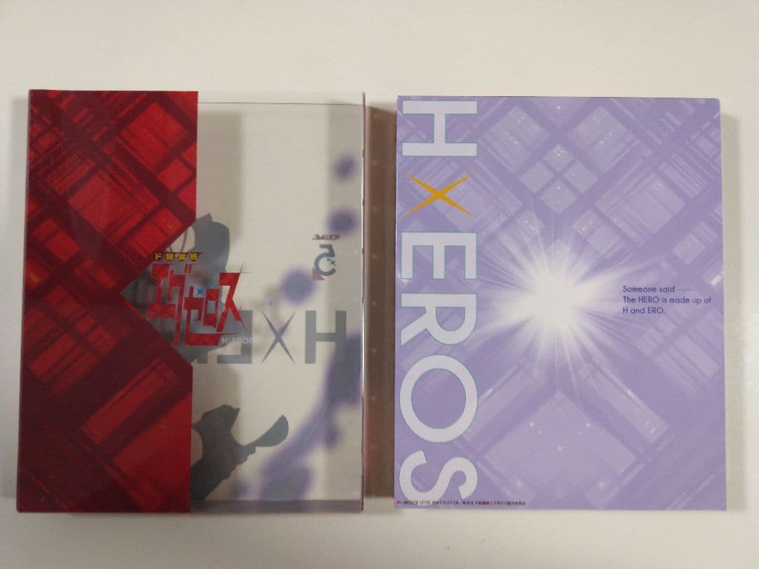 【完品】ド級編隊 エグゼロス 完全生産限定版 全巻 DVD