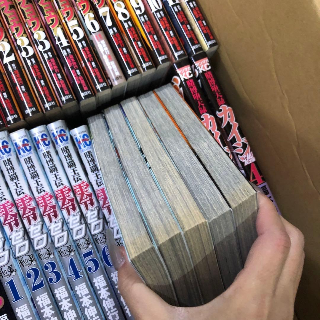 カイジ　トネガワ　6シリーズ　全巻セット　計54冊　s26 0123 1377