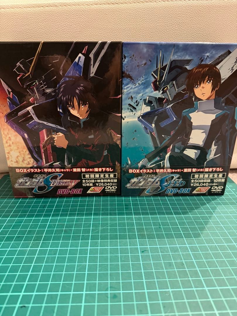 ガンダムseed・ガンダムseed destiny DVD-BOX初回限定生産