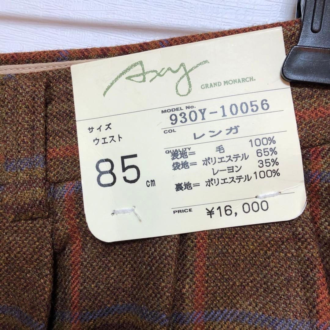 新品　ミズノグランドモナーク　AXYゴルフウェア　ウール　ハーフパンツ　七分丈