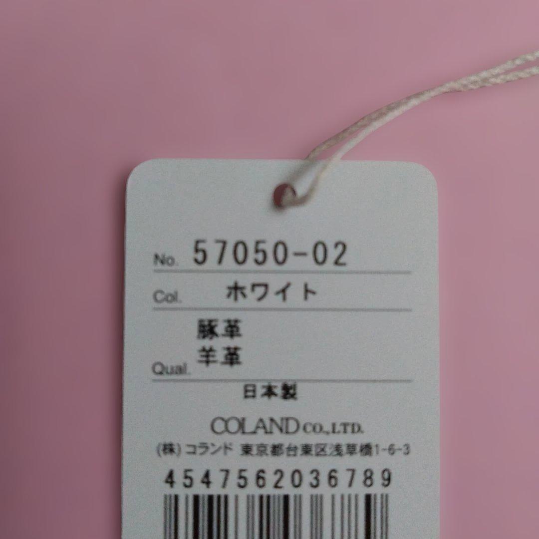 未使用品tsumori chisato 猫モチーフ 名刺　カード多目的ケース