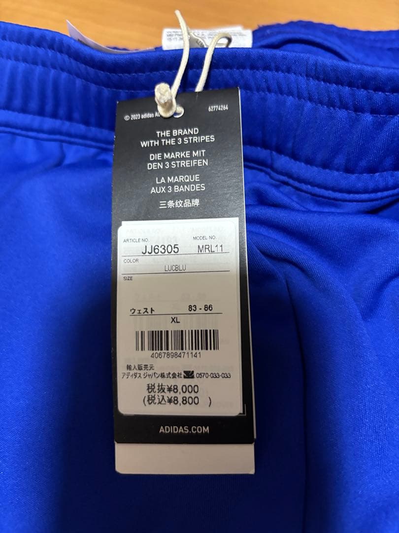 adidas サッカー日本代表 ピステパンツ