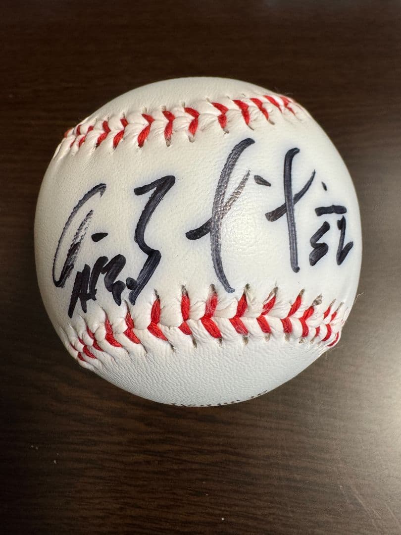 DeNAベイスターズ 2014年開幕スタメンサイン入ボール(筒香選手中畑監督等)