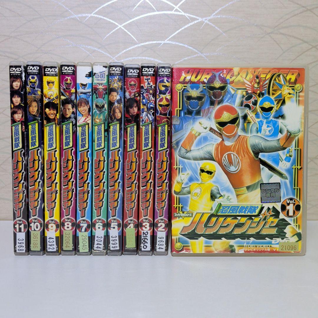忍風戦隊 ハリケンジャー　DVD　11本セット
