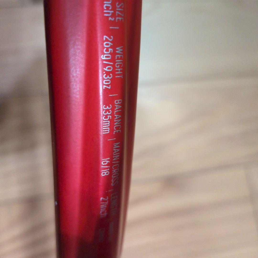 YONEX VCORE GAME テニスラケット