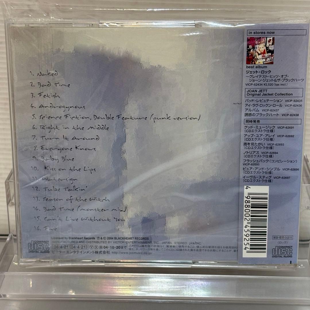 帯付 Joan Jett / Naked 日本盤先行発売 ジョーン・ジェットCD