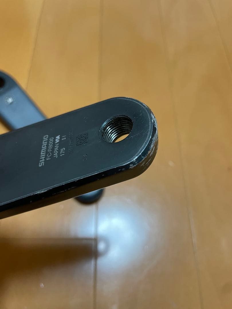 SHIMANO ULTEGRA FC-R8000 175mm クランクアーム