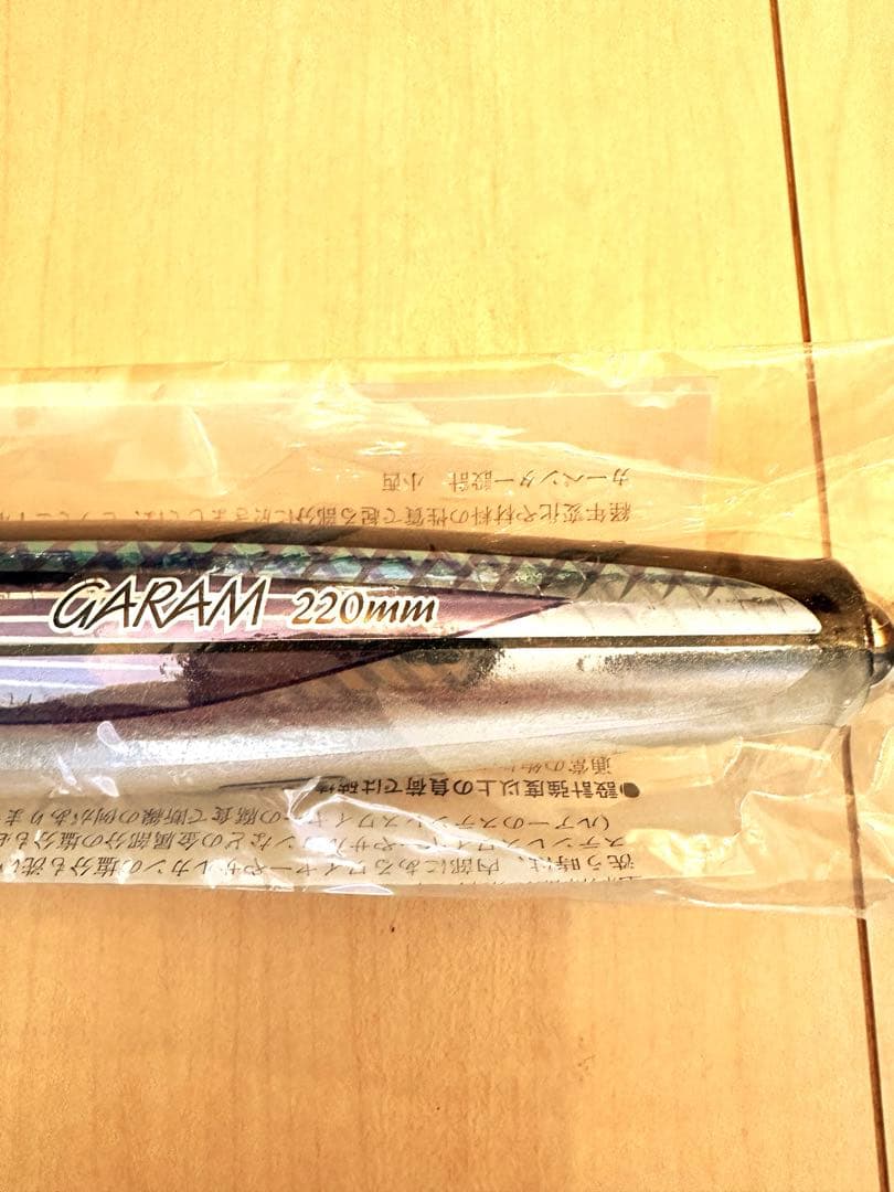 カーペンター　ガラム120