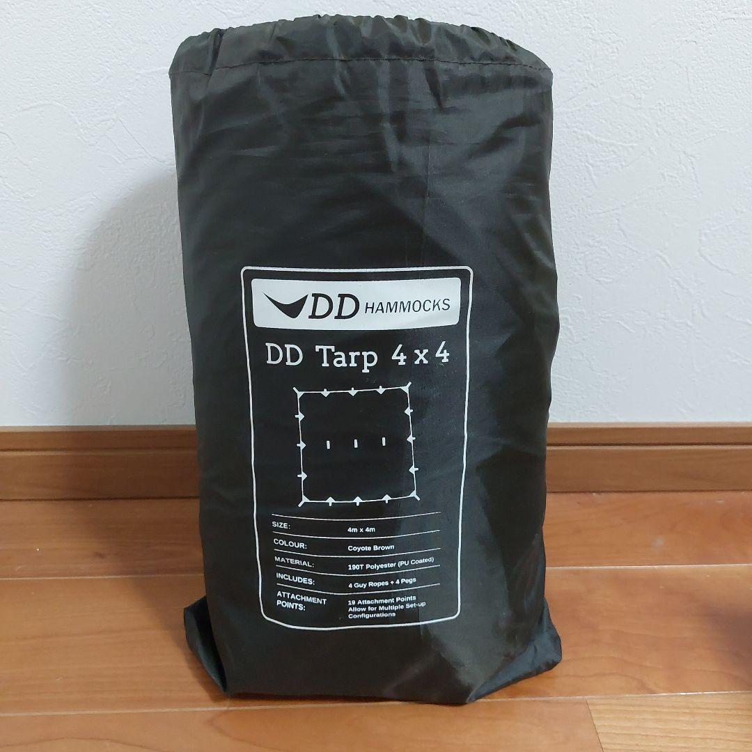 DD Tarp 4x4 Coyote Brown　コヨーテブラウン