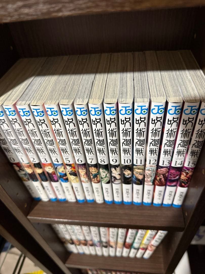 呪術廻戦 セット 1-28巻まで
