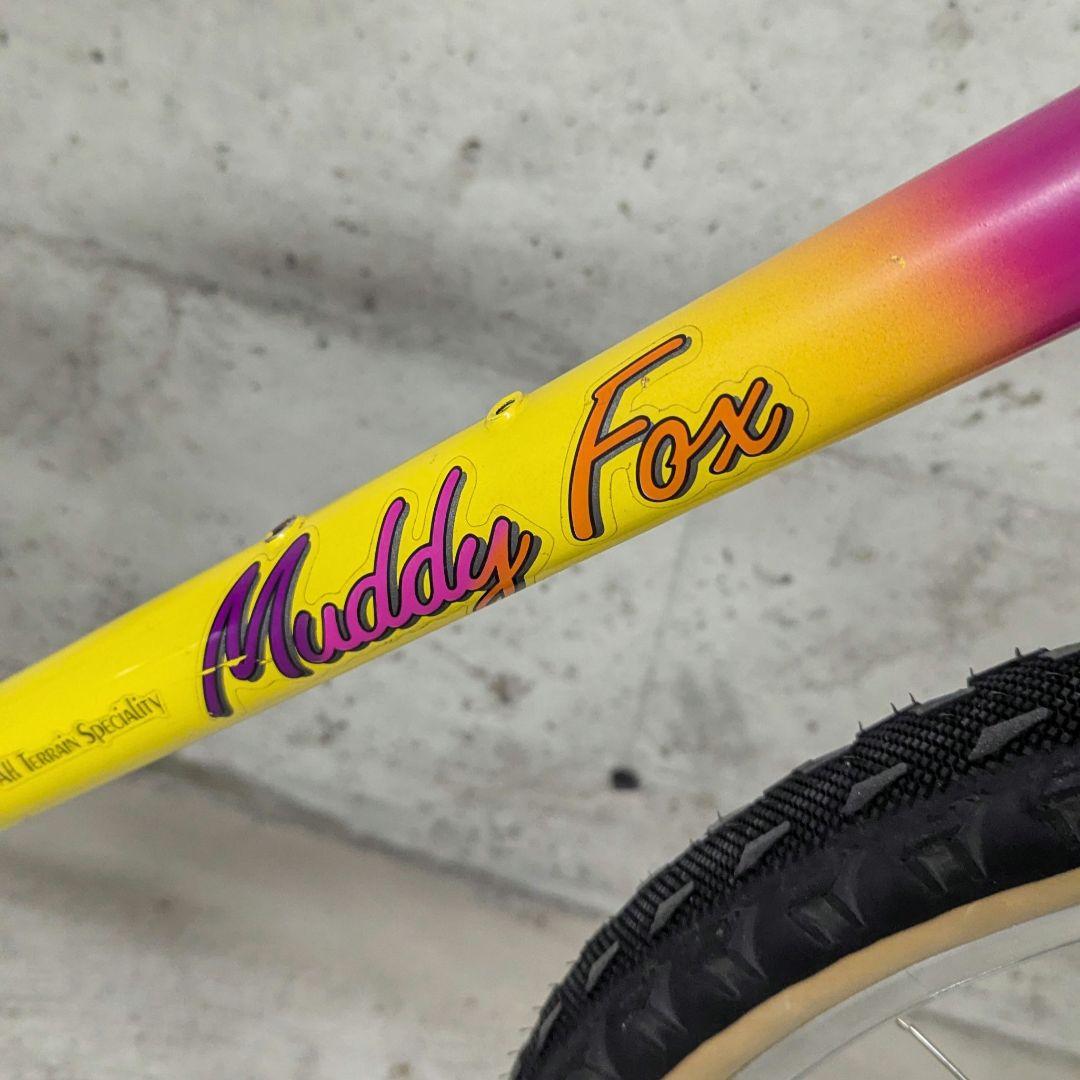 ARAYA Muddy Fox 26 アラヤ マディフォックス オールドMTB