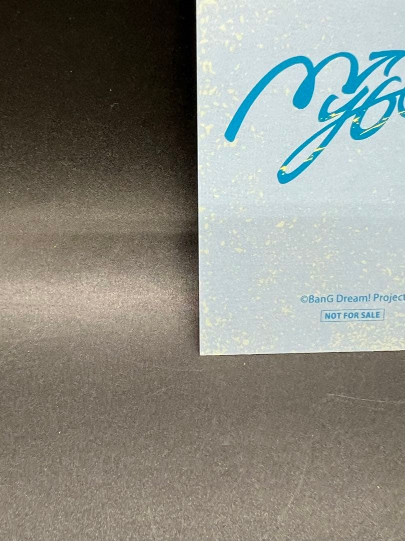 CD/迷跡波 MyGO!!!! 1stアルバム Blu-ray付生産限定盤